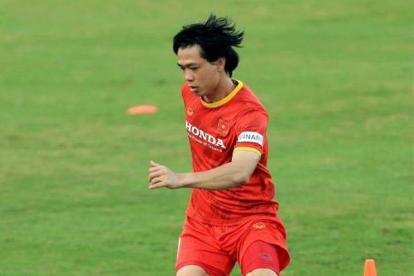 开云体育app下载入口-越南队出战国足阿曼27人名单：阮公凤正式入选